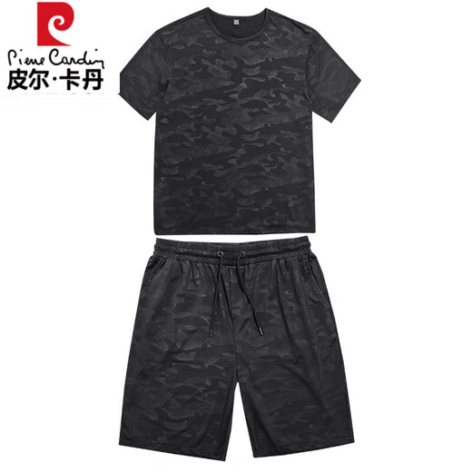 Pier Cardin Sommer chinesischer Stil Männereis Seide Schnelltrocknungsanzug für Männer Fett Plus Größe Männer lässig Sport kurzärmelig Fett Mann T-Shirt Black 9922 Set XL 125-145jin [Jin gleich 0,5 kg]