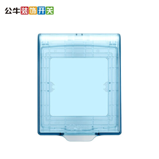 BULL waterproof box socket waterproof cover bathroom switch wall panel protective cover bathroom power supply splash-proof box integrated waterproof box + leakage protection socket five holes 16A (air conditioner 86 type) official home kitchen and bathroom special power supply protective cover