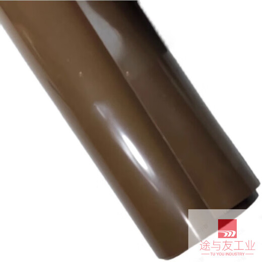 
Cationic exchange membrane semi-homogeneous low resistance cationic separator 20*20cm/table 15619