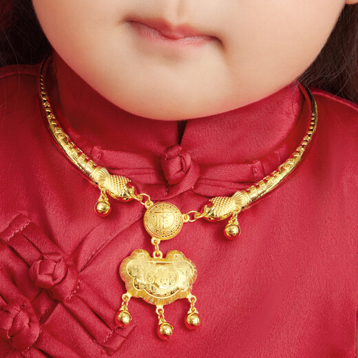 
Liufu Jewelry Full Gold Baifu Lock Pack Gold Lock Gold Necklace Necklace Baby Style Ping An Lock Priced F48TBGN0014 31.78 grams (including labor cost 1,049 yuan)