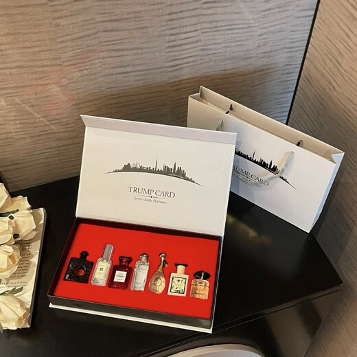 DAOQ version perfume sample gift box for wife, girlfriend, best friend, Valentine's Day, birthday gift, female, 7-piece set of Qixiaofu perfume sample