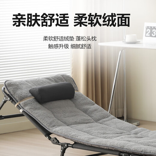 L/s Klappebett Eins tragbare Mittagspause Pause Camp Bett Büro Nickerchenbett Begleitbett Lounge Stuhl BGC865 Keine Installation Stabiler achteckiges Modelllänge 1,9 m