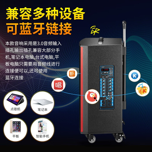 MALONE outdoor heavy bass Internet celebrity live broadcast karaoke mobile trolley square dance audio high-power portable wireless Bluetooth speaker M-150 15-inch bass lead-acid + microphone + headset + gift