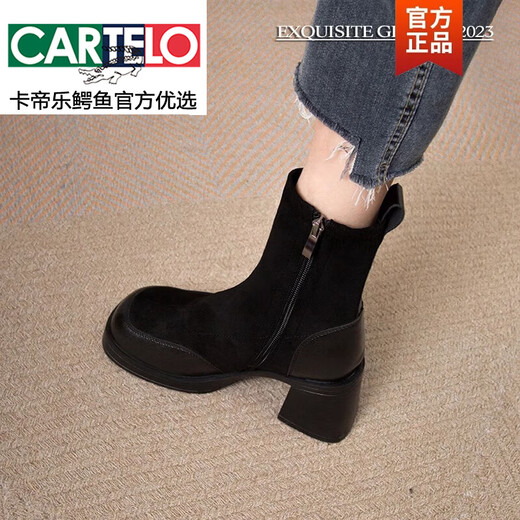 CARTELO genuine leather high-heeled boots for women 2025 autumn and winter new Korean style small ankle boots this year's popular small fragrant style thick heel short boots black upgraded version 36