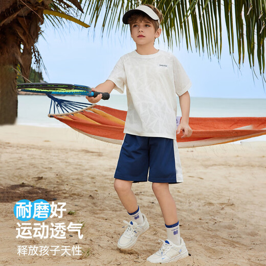 
ASK JUNIOR Children's Sports Set 2025 Summer Thin Men's Middle-Big Children's Short Sleeve Girls T-shirt Shorts Quick Dry Running Set White [JE2MHS13918M] 120
