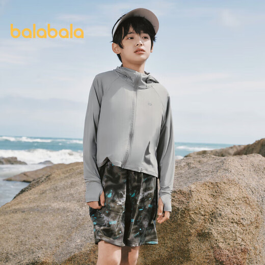 
Balabala children's sun protection clothes for girls summer thin boys' skin clothes breathable baby parent-child sun protection clothes UPF50+ jacket