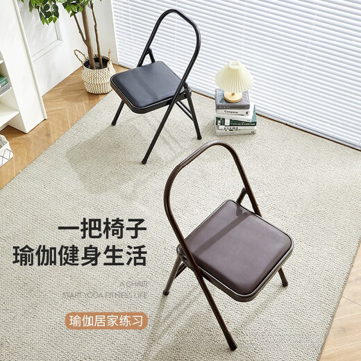 Zailu Yoga Chair Yoga Supplies Iyengar Assistive Equipment Folding Black Pilates Chair PU Surface Special Folding Yoga Stool Back Double Beam Black Thickened 1 Point 2 Tube Wall Model