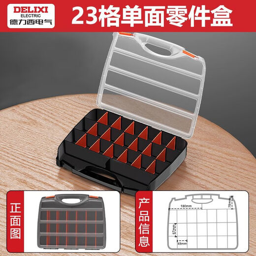 DELIXI ELECTRIC Parts Storage Box Portable Drill Bit Sorting Box Tool Box Accessories Classification Compartment Box Screw Storage Box Single-sided Model 23 Grids Detachable