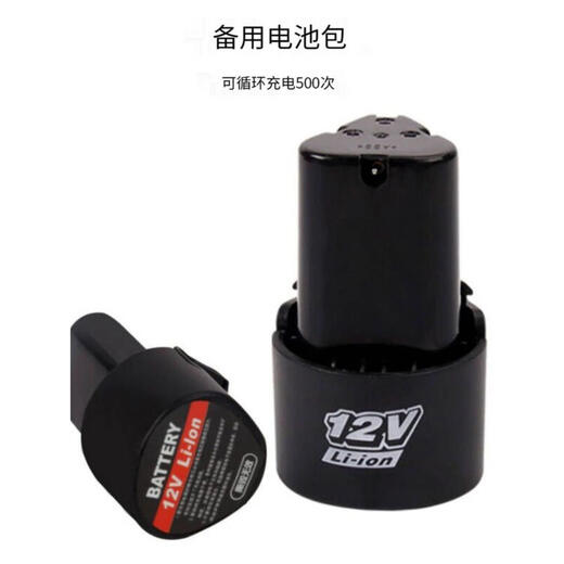 
XMSJ126-piece double-hand drill set impact drill tool box household repair set P3893A 126-piece double-battery hand drill set P3893A