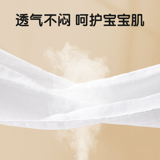 麦格萌纱布尿布10条婴儿纯棉抗菌新生儿可水洗尿片尿戒子宝宝芥子布