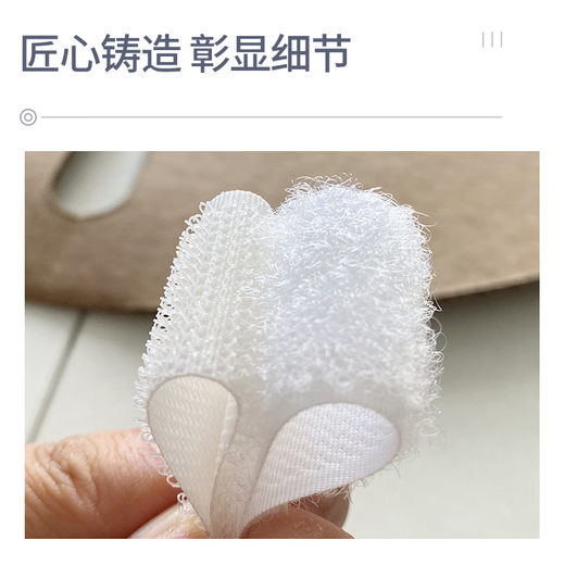 3MSJ3418FR魔术贴毛面阻燃耐温SJ3519FR钩面航空座椅垫子母扣白色 白色 25.4mm*1米*SJ3418FR 毛面