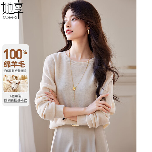 She enjoys 100% pure wool sweater women's round neck sweater warm top autumn and winter inner layering sweater T144Z8004