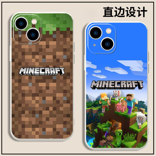 粿条我的世界手机壳苹果14华为mate60周边iPhone15promax游戏OPPO小米 JLC14223我的世界-直边TPU-古董白 iPhone 15