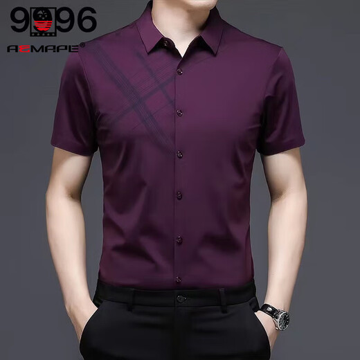 Aemape à manche bordeaux à manche courte le beau-père et papa et le marié du marié rouge violet 2025 Été nouveau style violet rouge l9930 m 165 / 84a