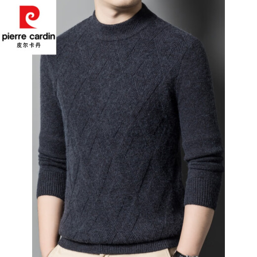 Pierre Cardin High-End Cardigan Men's Autumn and Winter Wool Wool Sweater Half Turtleneck Sweater Base de la base masculina Top 9913 Elegant Gray S 165/84 [recomendado 100-120 Jin [Jin iguala 0.5 kg]]