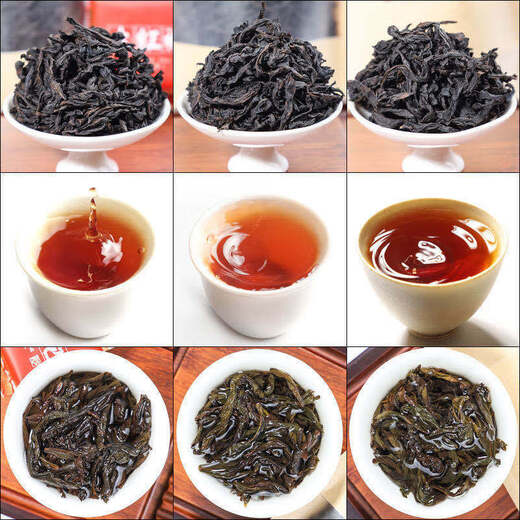 Dahongpao Wuyishan Cinnamon No. 1 Dahongpao Rock Tea Bulk New Tea Wholesale Oolong Tea Bulk Charcoal Roasted Concentrated Randomly Delivered