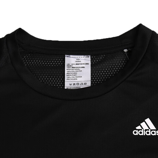 阿迪达斯（adidas）官方舰店短袖女 夏季新款跑步训练运动服梭织快干半袖上衣圆领T恤 9274-黑色梭织快干-现货速发 S 推荐85-110斤