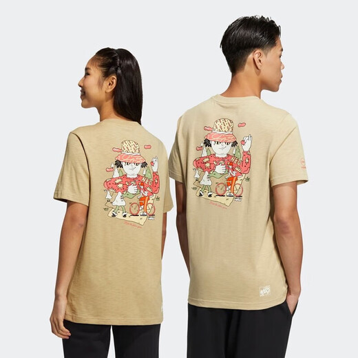 Adidas Neo Herren- und Frauen Sommerpaare neue Produktpaare, die gelegentlich atmungsaktive und bequeme runde Nacken-T-Shirt HC9742 Brown/Same Style m