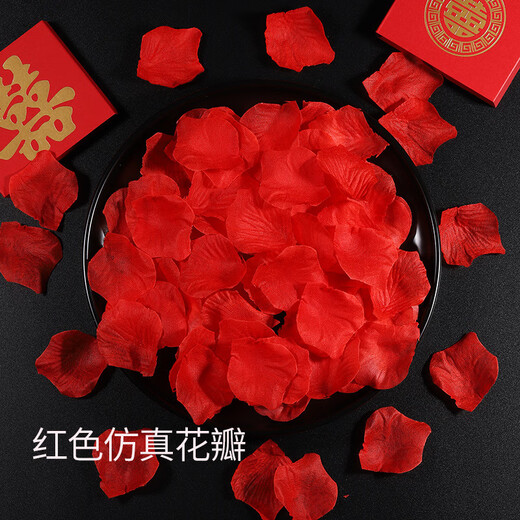 Jieyi rose simulation petals hand-thrown flowers wedding electronic lantern confession decoration Valentine's Day proposal room decoration bright red (about 1000 pieces)