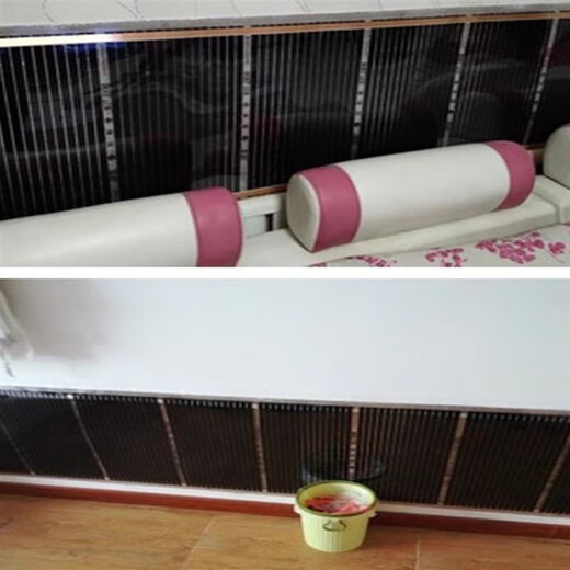 Lishi бытовой графен, высокотемпературная электрическая нагревательная пленка, настенное отопление, графеновый нагревательный лист, 500 Вт, белый пол с подогревом, электрическая нагревательная пластина, черно-белый, 50 * 100 см, 250 Вт