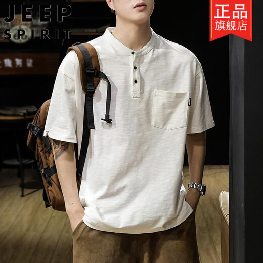 Jeep (Jeep) American Retro Pocket retro Polo Polo Paul Camisa Gran tamaño 300 Jin [Jin equivale a 0.5 kg] Bamboo Articio de algodón Henry Henry Collar Camiseta de trabajo Negro 2xl recomendado 165-200 Jin [Jin equivale a 0.5 kg]