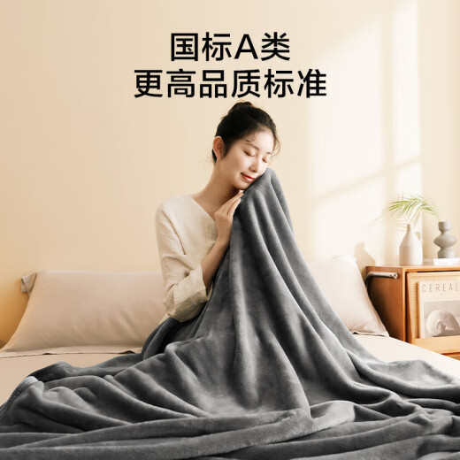 Classic flannel blanket made in Jingdong 1150g air-conditioning blanket thickened double-sided sofa nap cover high-grade gray 150x200cm