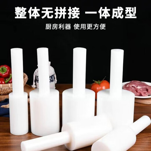 FANCYCHIC Kitchen Meat Chopping Hammer, Meat Hammer, Chop Bones, Knife Back, Auxiliary Hammer to Open Chicken, Chop Duck, Meat Hammer, Vegetable Chopping Assistance Artifact, Log, Diameter 4cm-5cm (Small)