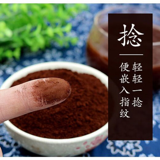 【官方店旗舰】长白山脉灵芝孢子粉野生优选林芝孢子粉产地一手货源产地直发内廷上用 牛皮纸黄礼盒装【500克】两瓶