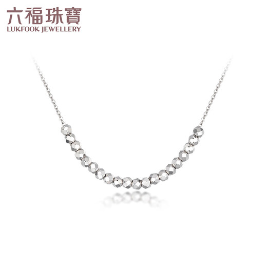 Lukfook Jewelry Platinum 950 Disco Beads Platinum Necklace Women's Chain Gift Price G07TBPN0014 Approximately 3.90 grams