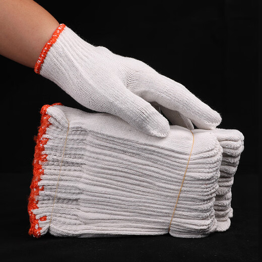 Xingbao Labour Insurance Line Handschuhe 24 Paare von Verschleiß-resistenten Garnhandschuhen auf Baustellen, mit Rutsch verdickte weiße Baumwollgarn-Baumwoll-Fadenhandschuhe für Männer und Frauen Arbeiter, die Handschuhe Unternehmen für Unternehmensbeschaffungsgröße bearbeiten.