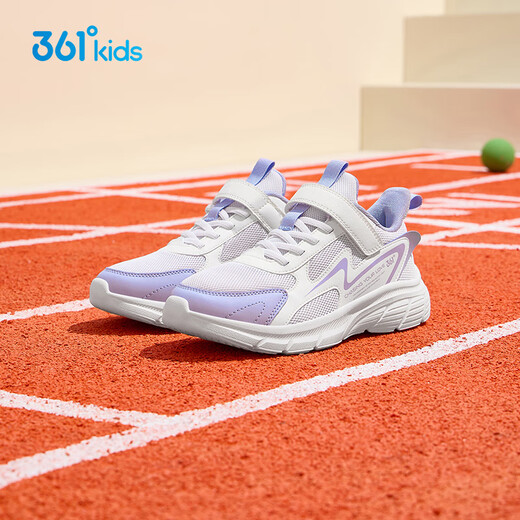 
361 children's shoes, children's running shoes 25 autumn boys and girls 3-14 years old cushioning campus sports shoes Purple 35