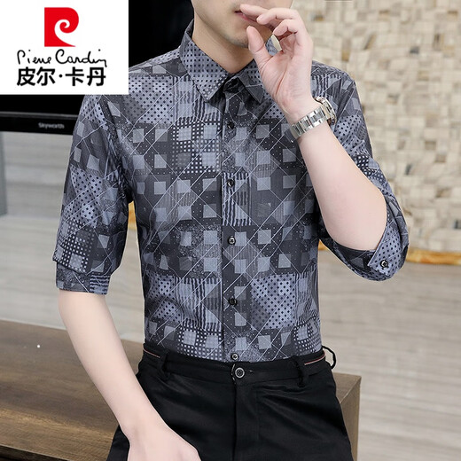 
Pier Cardin men's shirt new business formal wear casual handsome shirt youth trendy ice silk shirt striped knit DC687 gray 2XL [135-150Jin[Jin equals 0.5 kg]]