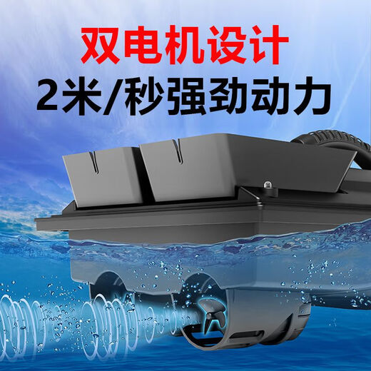舟古拉600米智能遥控打窝船钓鱼船大功率送钩船自动脱钩船一键定速巡航 5200mA双仓电池一块+礼包 '