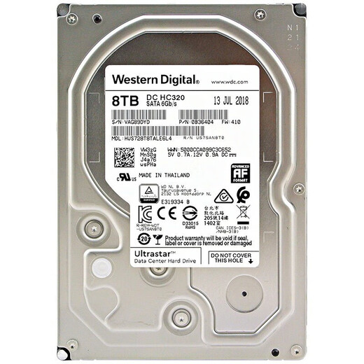 Western Digital (WD) Enterprise-Grade Festplatte 3,5 Zoll 7200 U / min SATA-Schnittstelle 8TB HUS728T8Tale6L4
