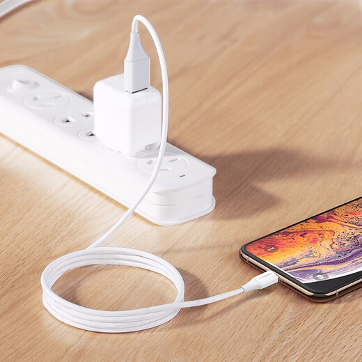 Pinsheng Apple data cable USB to Lightning charging cable suitable for iPhone14/13/12ProMax/XR/X/8/SE mobile phone tablet car cable 1.5m extension