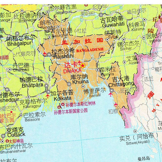 Indien Sri Lanka Malediven Pakistan Bangladesch Bhutan Nepal 13590 cm (Höhe x Breite) Öl -Leinwand (Professional Gummi schädigt die Wand nicht)
