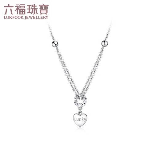 Lukfook Jewelry Platinum Necklace Lucky Heart Platinum 950 Heart Shape Necklace Price Approximately 4.20g
