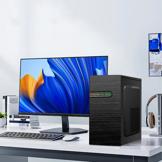 ASUS 12. Generation Core I3-12100F Commercial Office und Home Entertainment Computer Vollständiger DIY Ganzmaschinen-Desktop zusammengestelltes Computer Host-Konfiguration Sieben 12. Generation I3/16G/256 + 1T/WiFI Host + ASUS 23,8-Zoll-Monitor