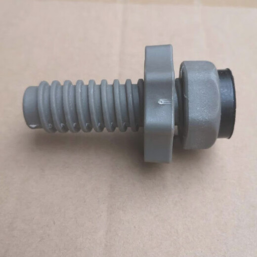 Bixun suitable for adjusting the foot adjustable bottom angle adjustment nut screw Haier pulsator fully automatic washing machine accessories 1477