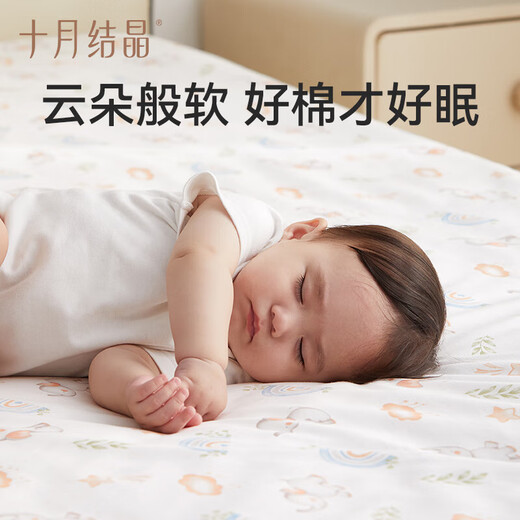 十月结晶婴儿隔尿垫可水洗纯棉大尺寸生理期床单宝妈护理床垫 花涧兔(180*200cm)