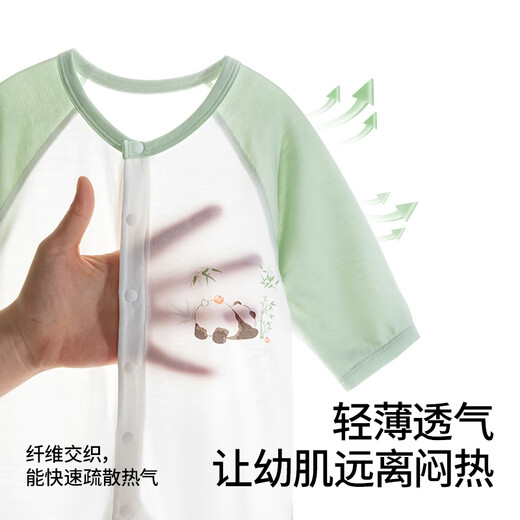 Betas baby clothes for summer thin breathable men and women's onesie nine-point sleeves newborn pajamas summer
