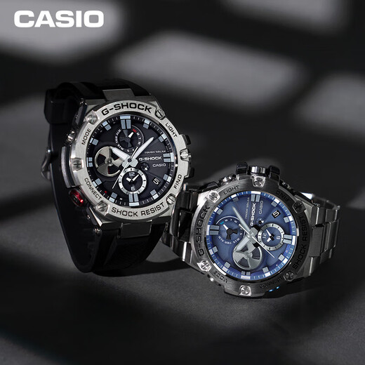 Casio (CASIO) watch men's G-SHOCK steel tough heart electronic sports Japanese and Korean watch for boyfriend GST-B100D-2A