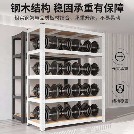Nanbowan trunk storage rack for storage rack for floor-standing multi-layer suitcase storage rack against wall shelf display cabinet for household use upgrade and deepen 5 layers 12040cm-white