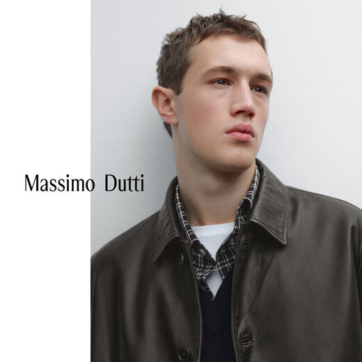 Massimo Dutti Discount Saison 2025 Veste en cuir rétro en cuir rétro de style de style argent masculin 0337576 Dark Brown M Size Small