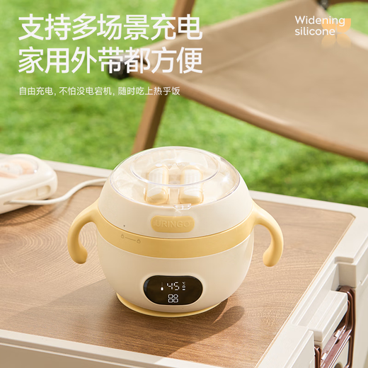 七彩叮当宝宝恒温碗婴儿辅食碗智能充电儿童餐具加热保温碗 尊享升级款