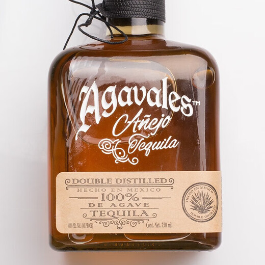 Amormoon Mexico Wine importé Acavilas Tequila Agavales Gol