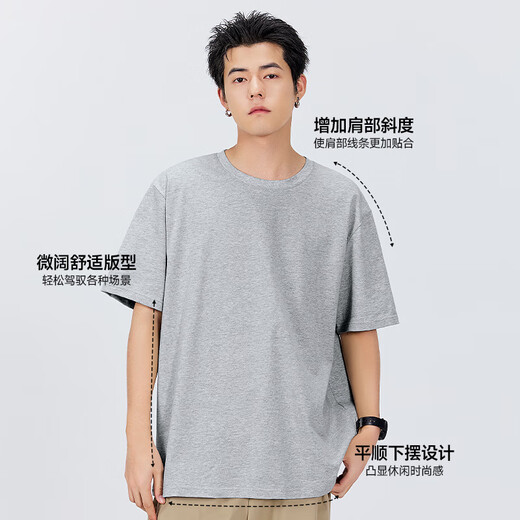 Miniso (miniso) à manches courtes coton pur coton décontracté rond rond rond