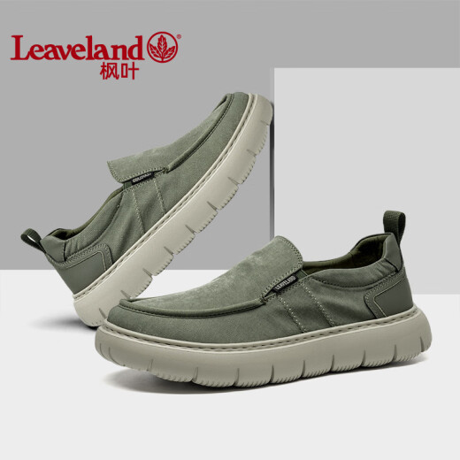 枫叶（leaveland）帆布鞋男夏季新品织物透气一脚蹬懒人鞋男轻便软底套脚休闲鞋子男 绿色（皮鞋码） 40