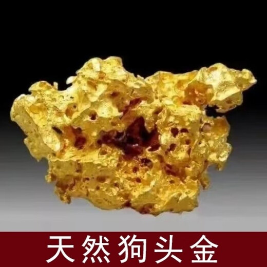 DRJEFUN natural nugget gold old antique stone ornaments collection leaked meteorite rough stone simulation finished product about 45 grams small pieces