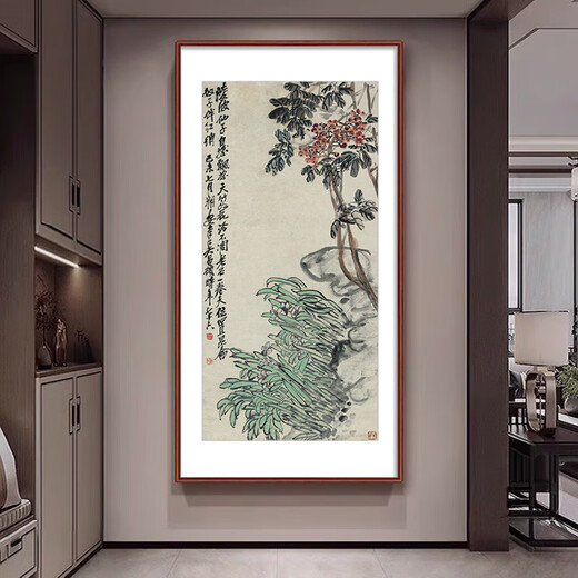 Paidan Immortal Dream Wu Changshuo original prints New Chinese style entrance hall decorative painting aisle hanging paintings classical furniture hotel murals Wu Changshuo <Agarwood Pavilion Peony 90*180cm Recommended 1.2-1.4m wall Elegant teak solid wood frame + canvas + plexiglass